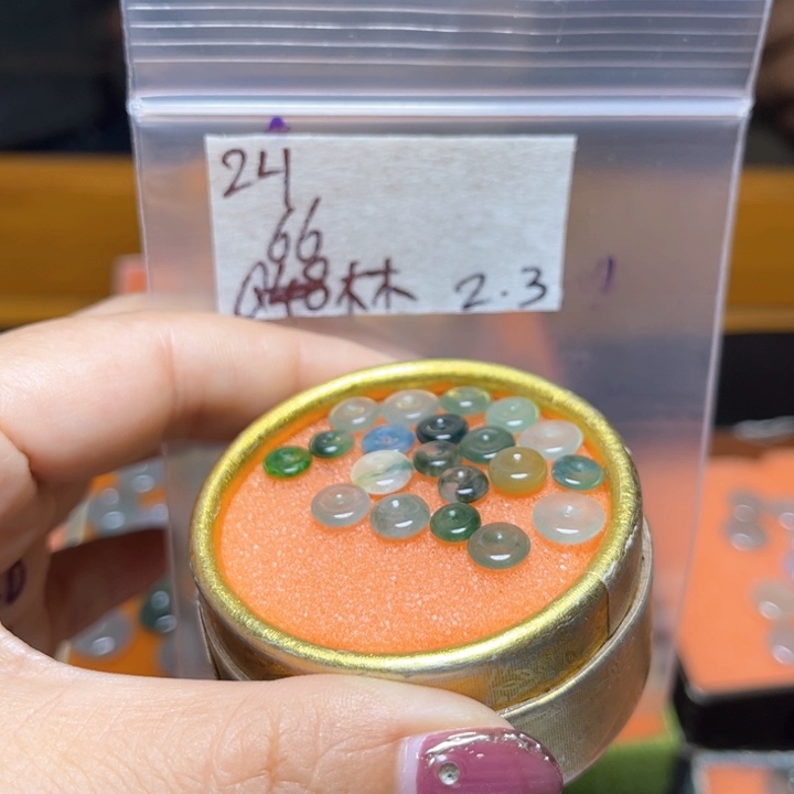 定制翡翠未镶嵌林不