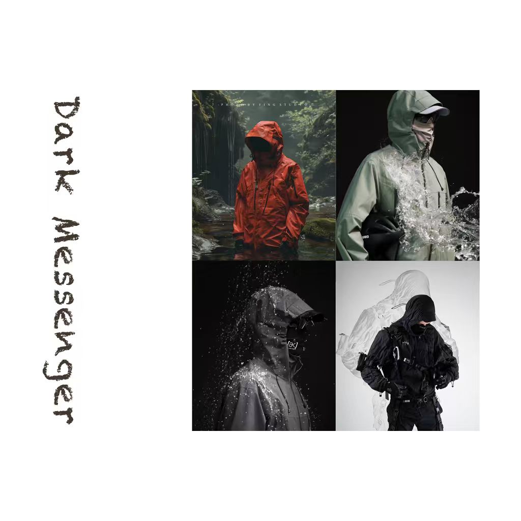 2367鹅绒激光切割压胶羽绒服