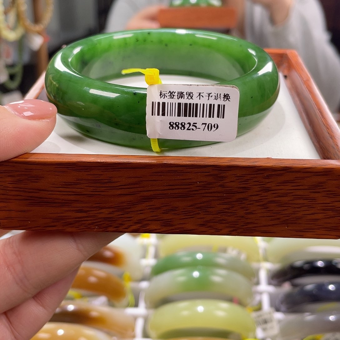 【闪购商品】和田玉手镯未镶嵌61