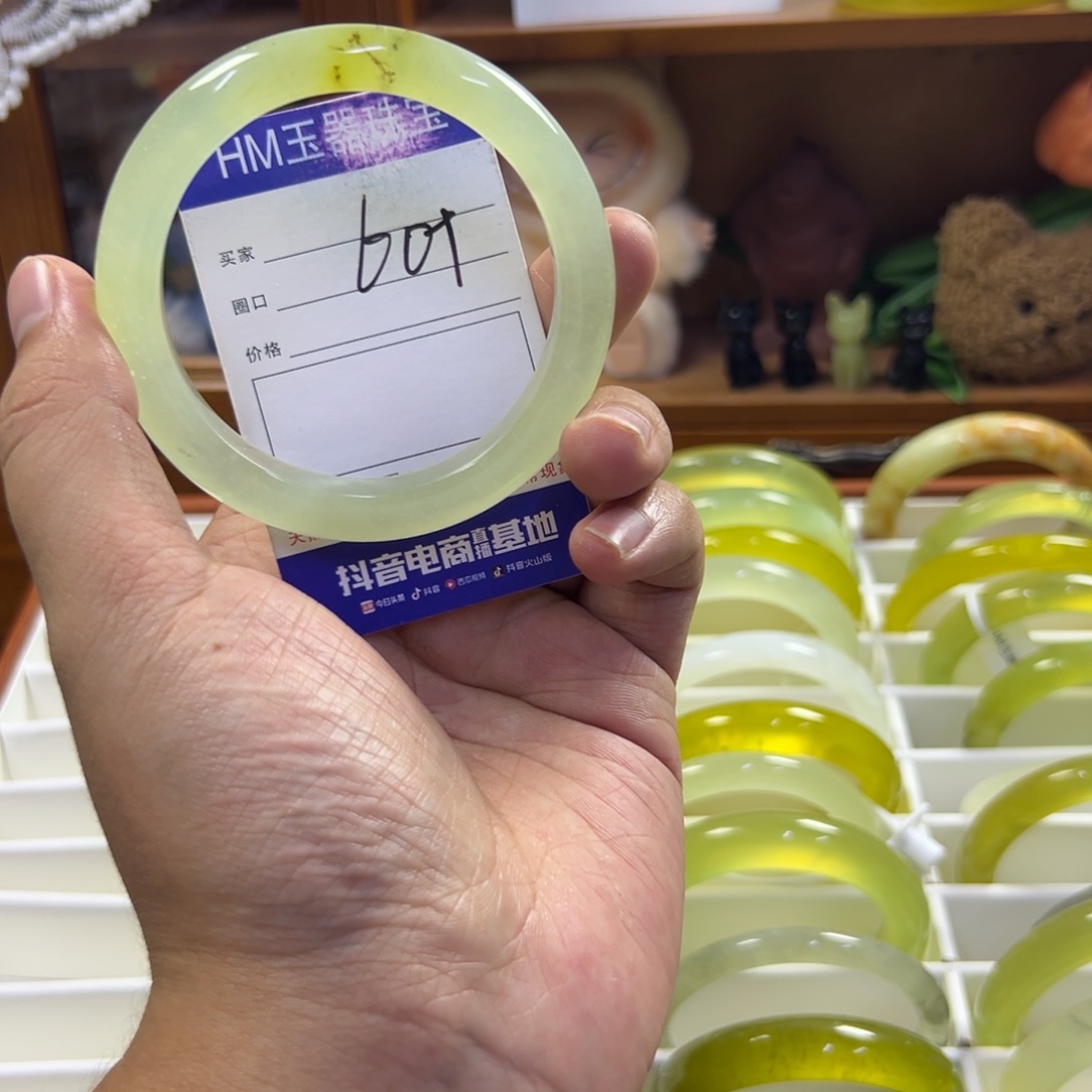 蛇纹石玉未镶嵌手镯57