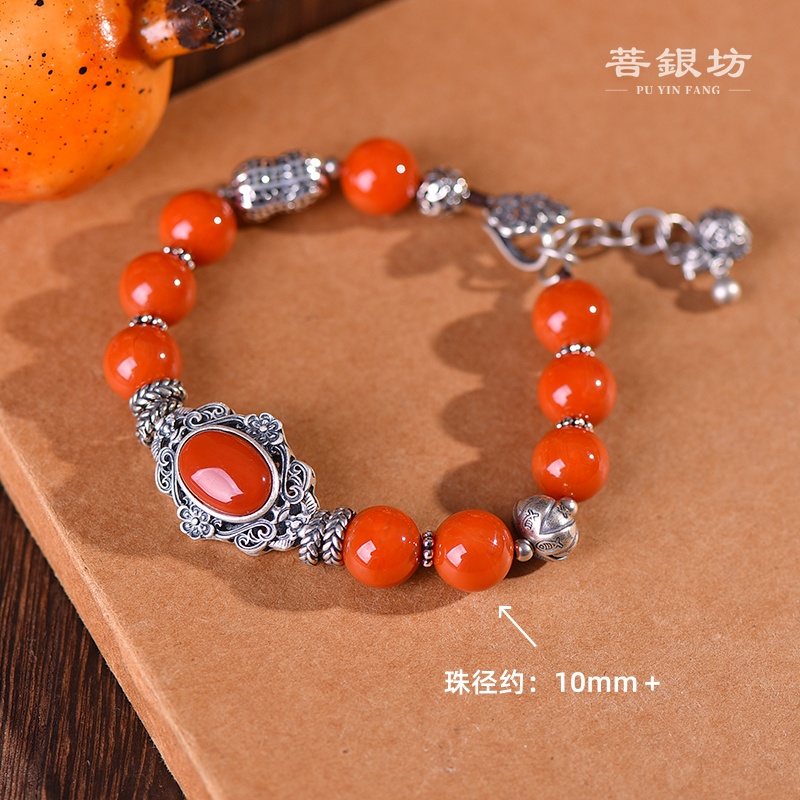 【菩银坊 】925银南红繁花似锦手链，18+5cm