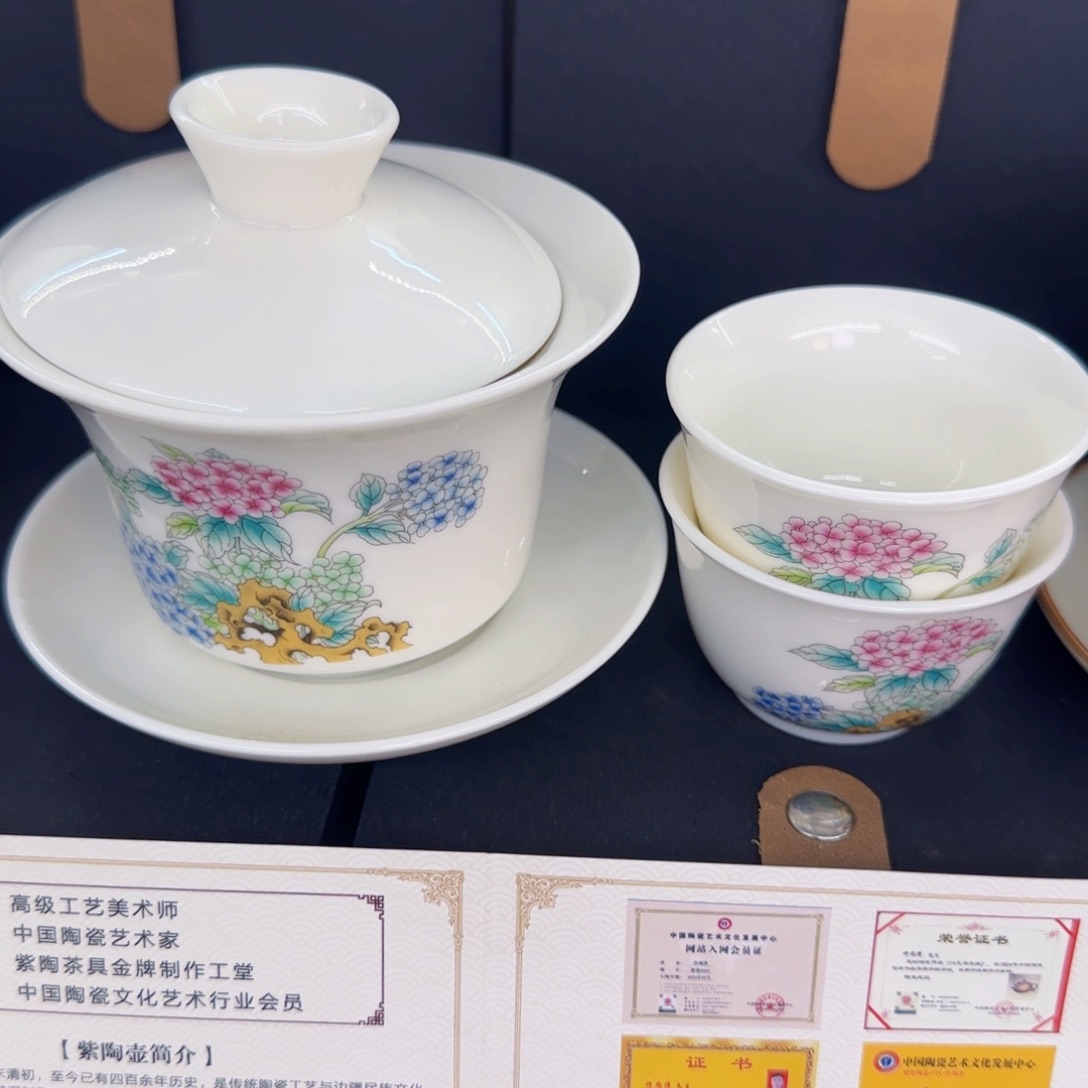 这些盖碗真好看！！！