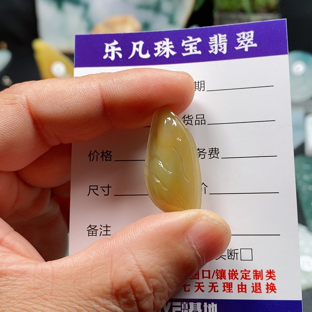 翡翠颈饰未镶嵌乐凡珠宝翡翠挂件
