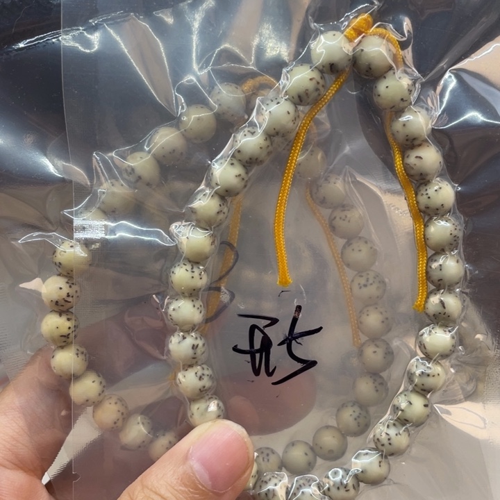 星月菩提吊坠两条手持