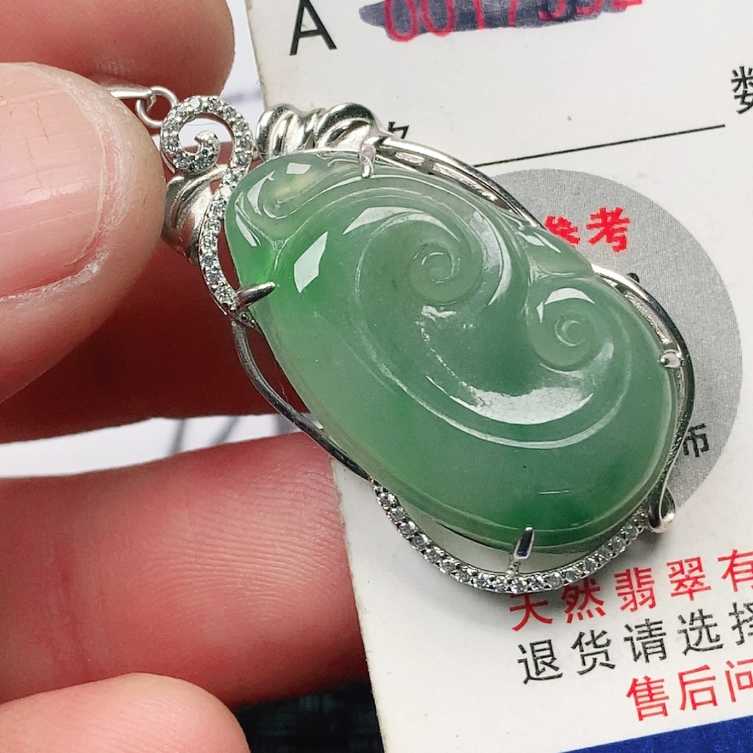 翡翠吊坠(不含链)未镶嵌