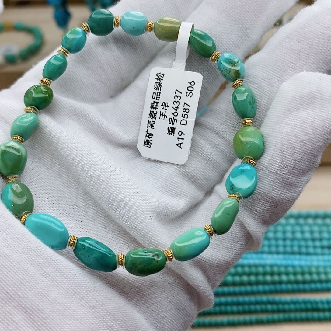 绿松石珠宝奇石未镶嵌