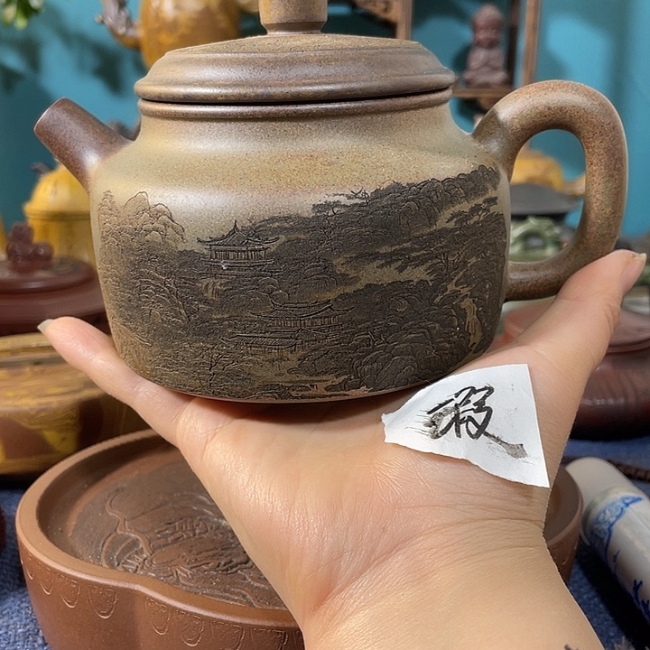 紫砂茶壶瑕疵紫砂茶具