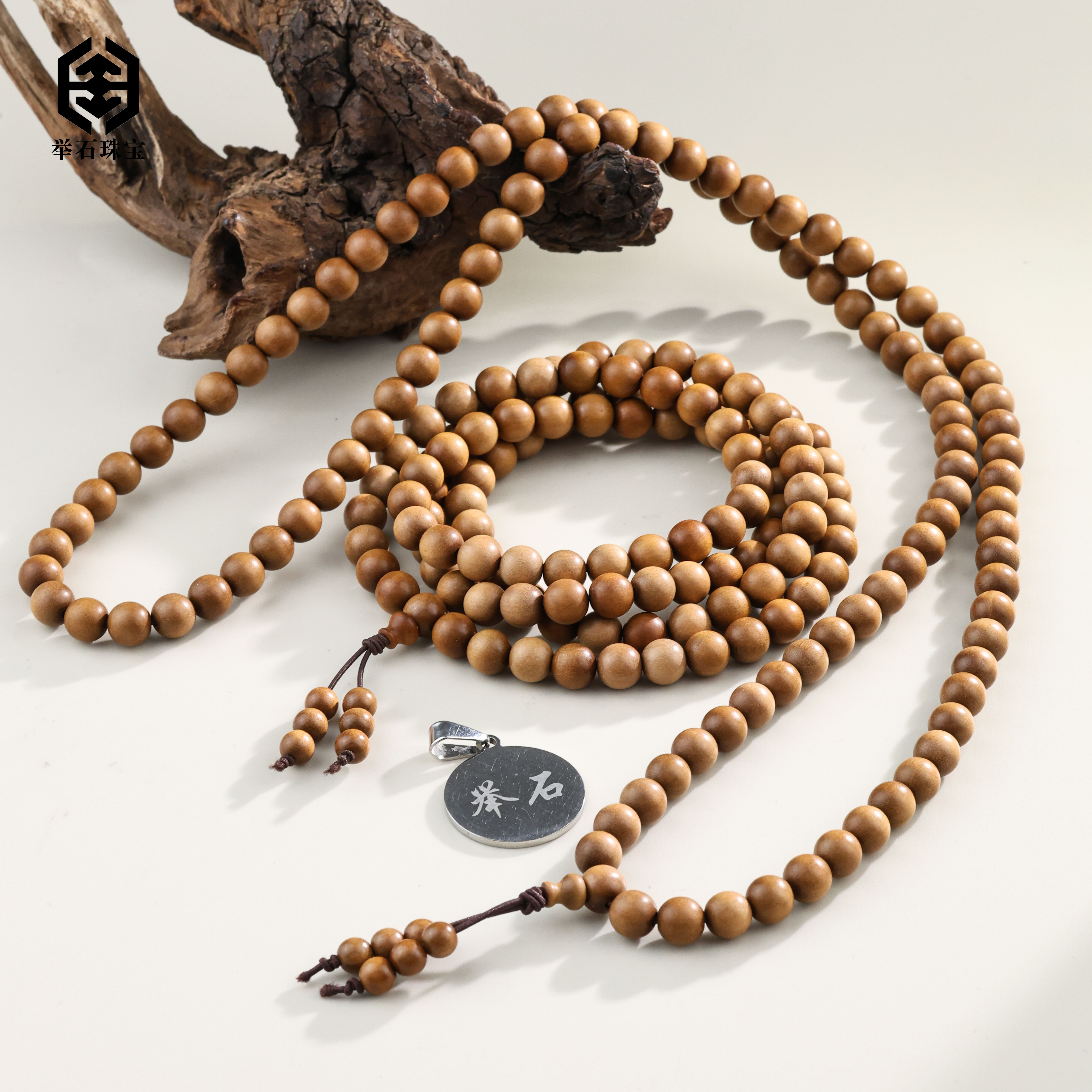 【举石珠宝】T1202-66-76檀香木珠串（一件/多样性发/约8mm+）v