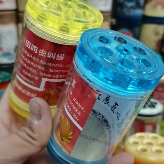 用***4小田蝈蝈罐两个包邮