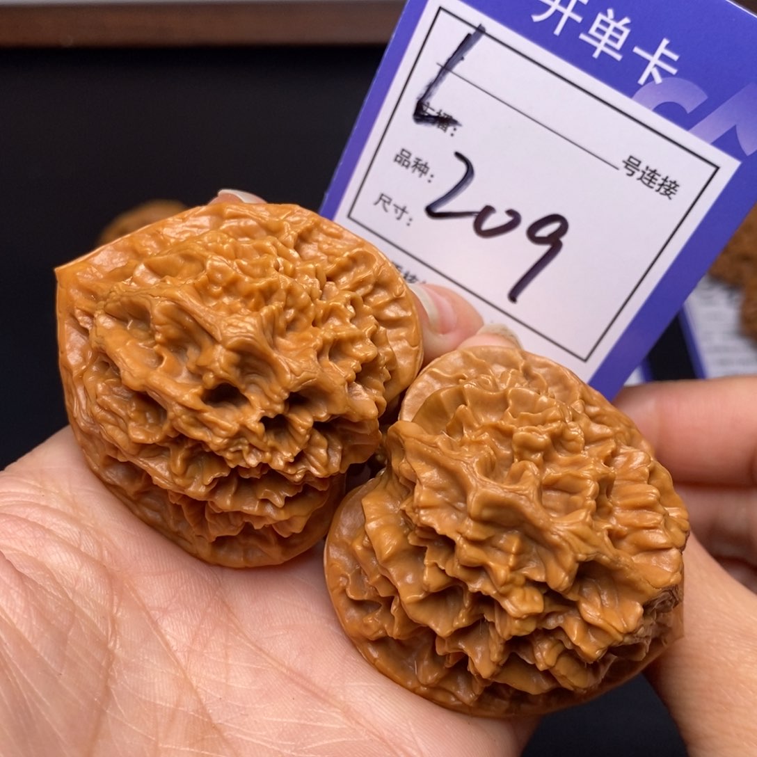 文玩核桃把件46帝王209