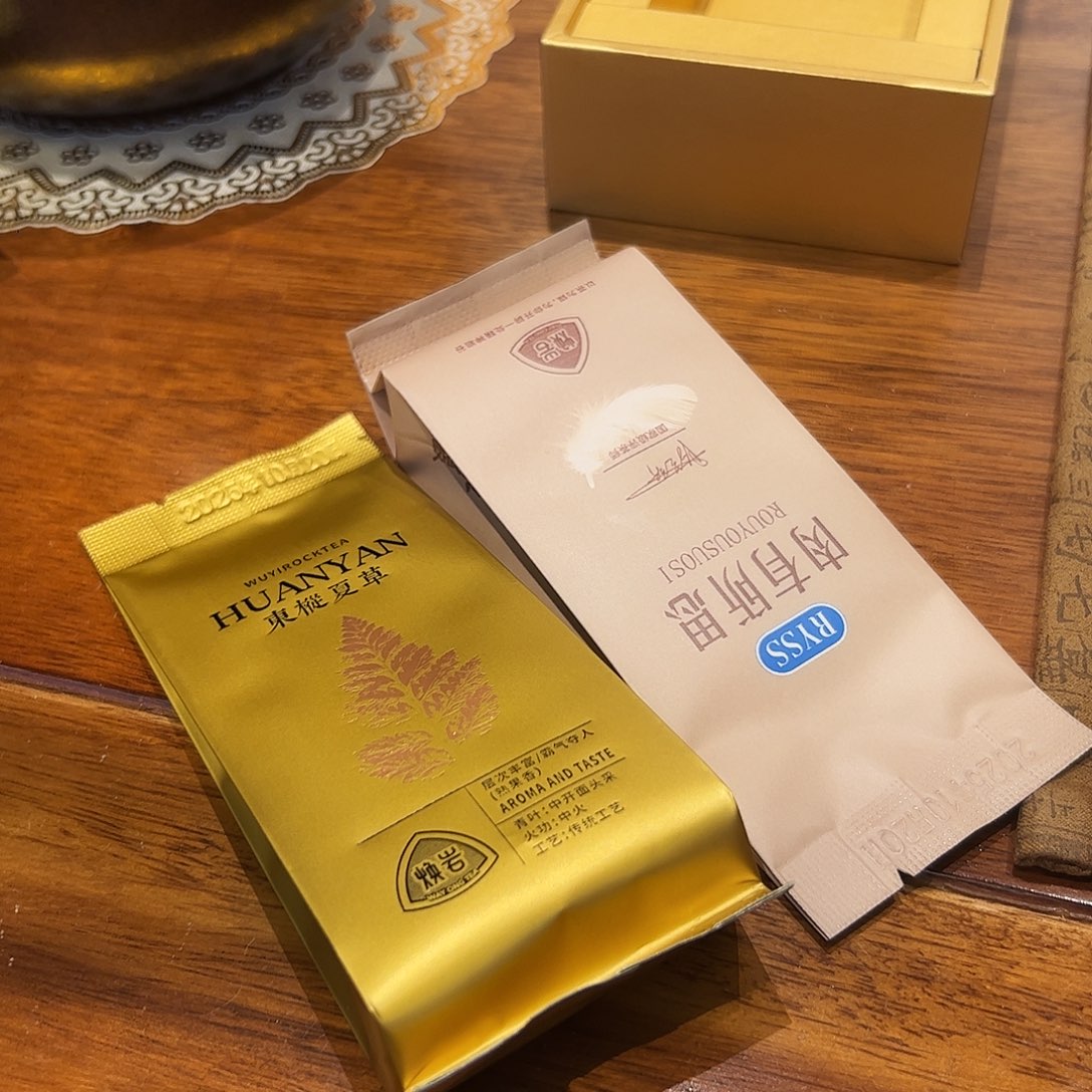 肉有所思99999999999