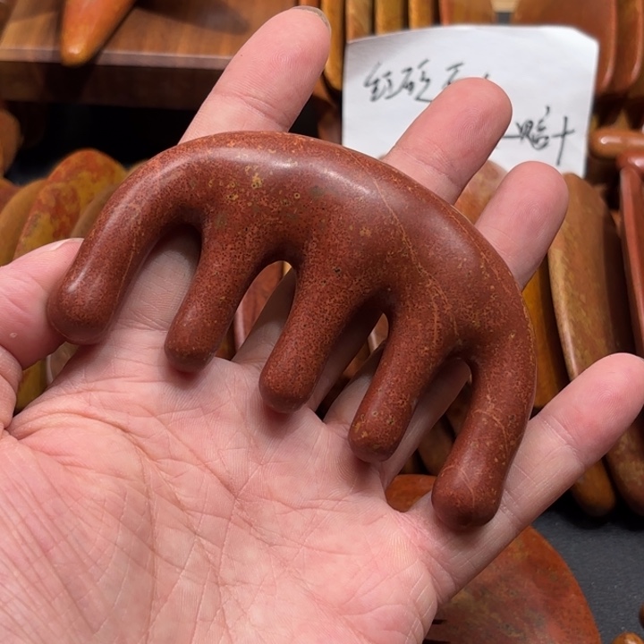 红砭石精品款五齿梳
