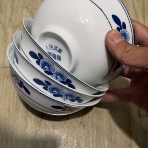 景德镇陶瓷5英寸4个