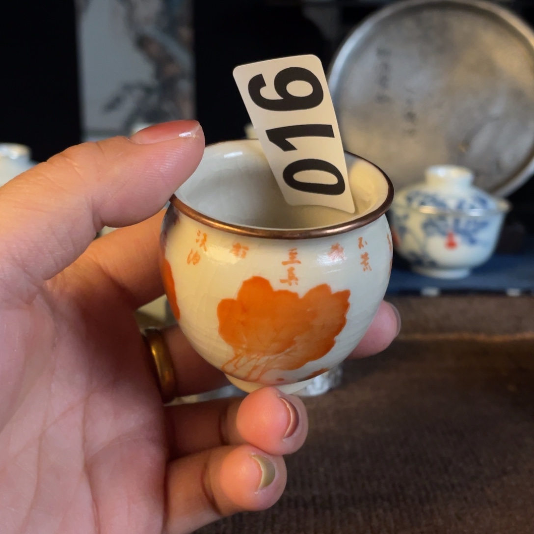 @***枝111111111111111111