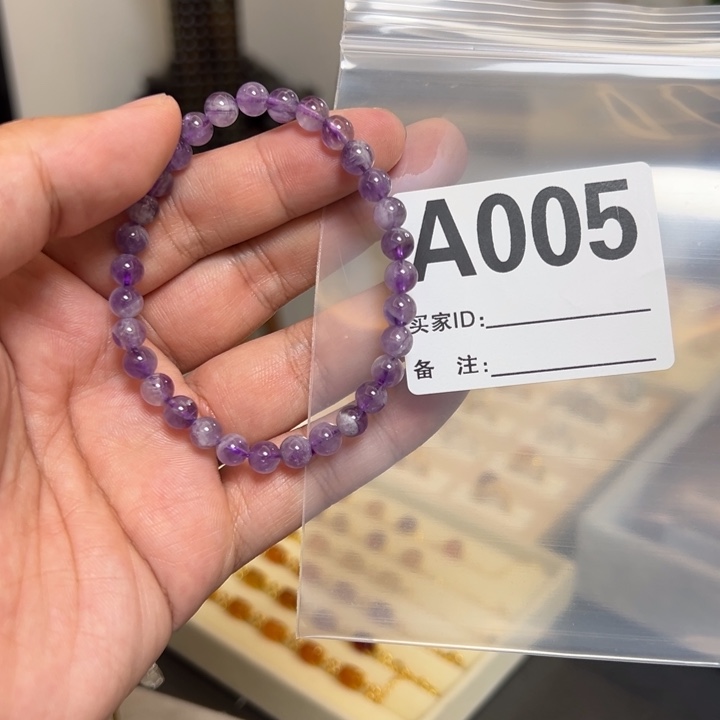 水晶手链未镶嵌多样性发货