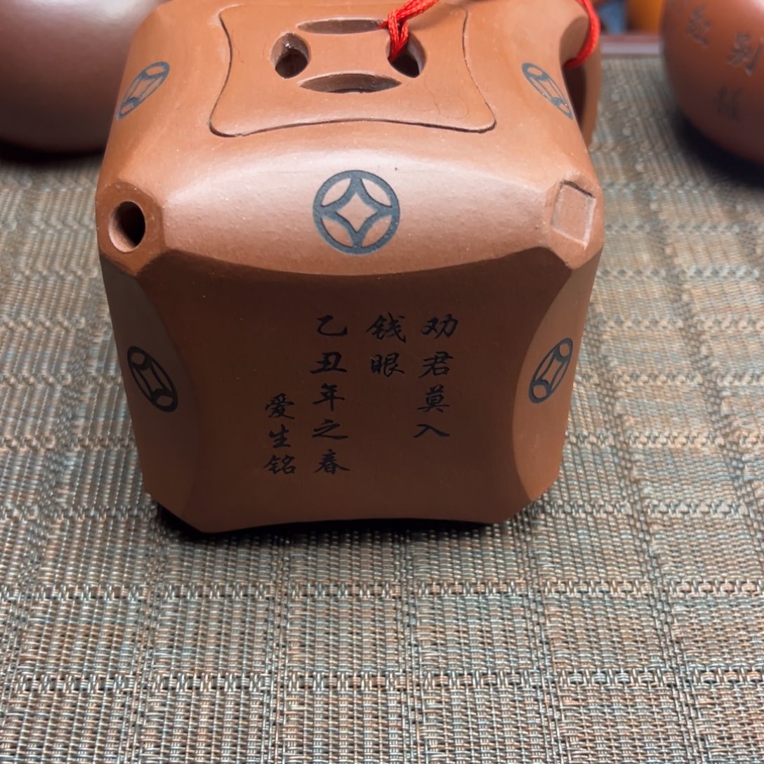 紫砂茶壶宜兴原矿紫砂壶600毫升容量