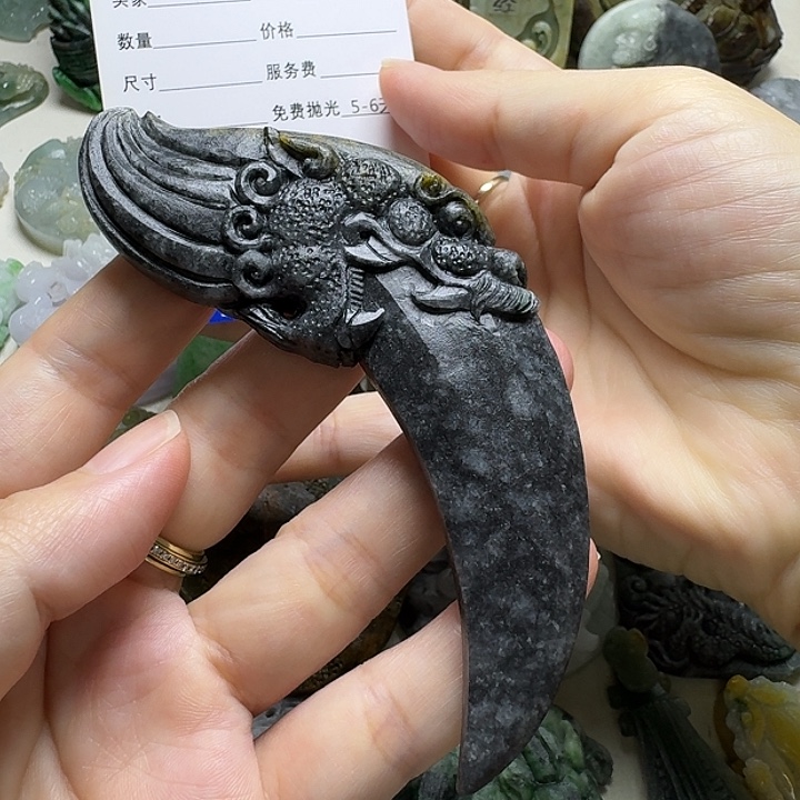 未镶嵌定制翡翠毛货