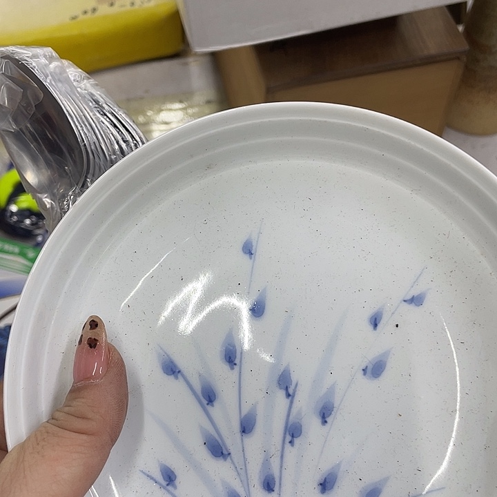 一***年摆件老讷精品盘子