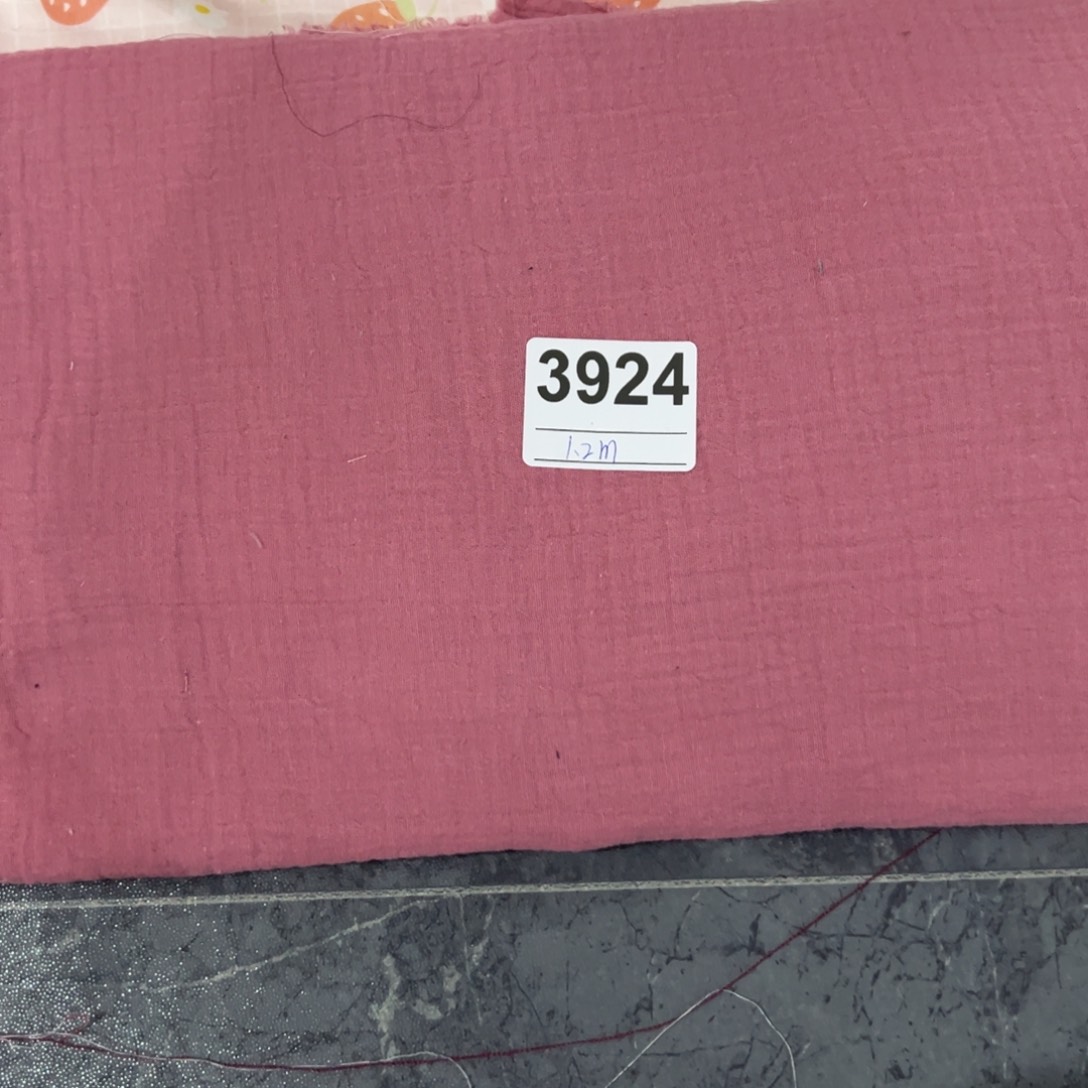 棉福袋1.2米价纯棉双层纱1.4米宽果子E块