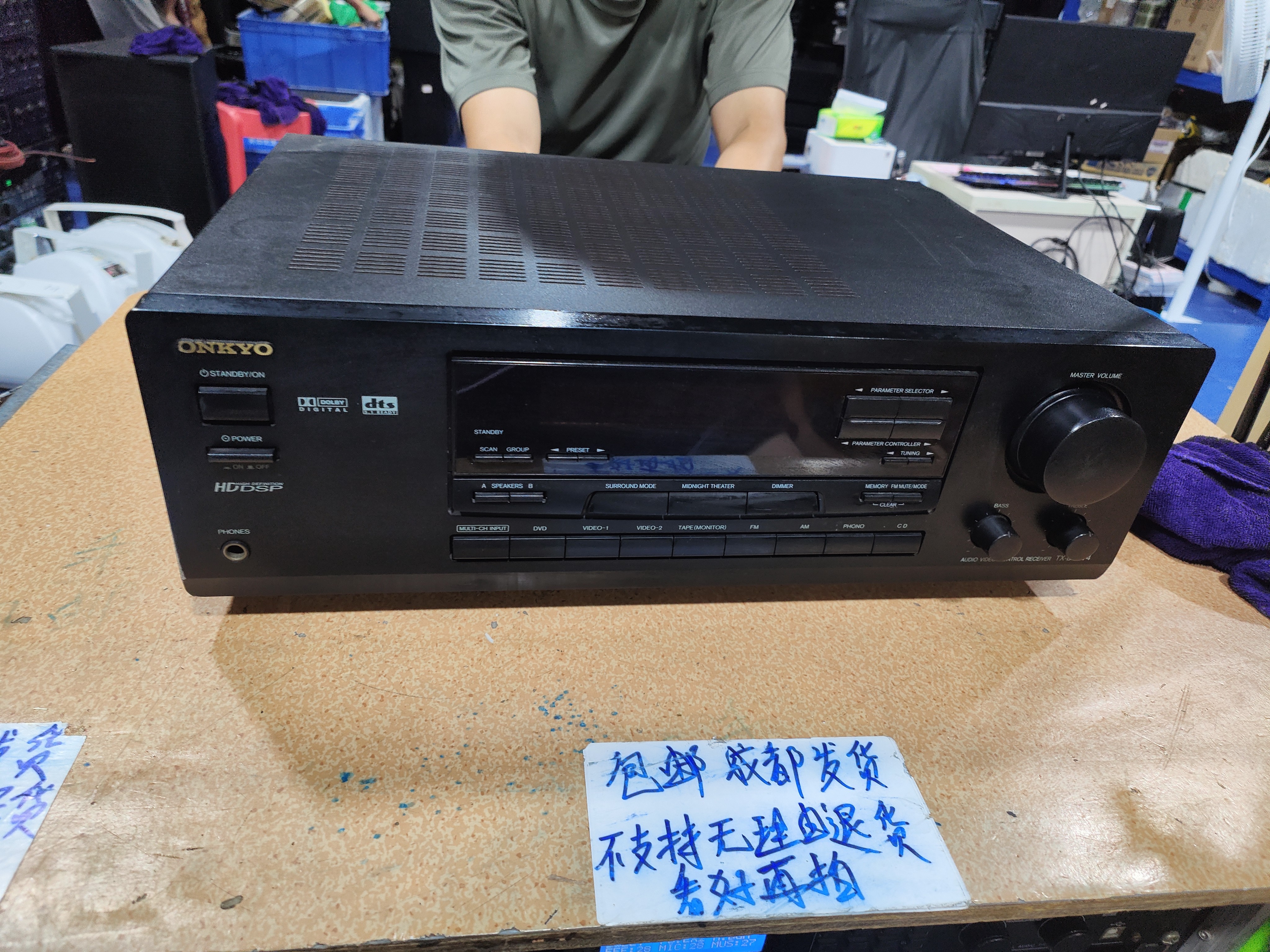 8新  二手安桥DS474功放，出声，不带线材，不支持七天无理由