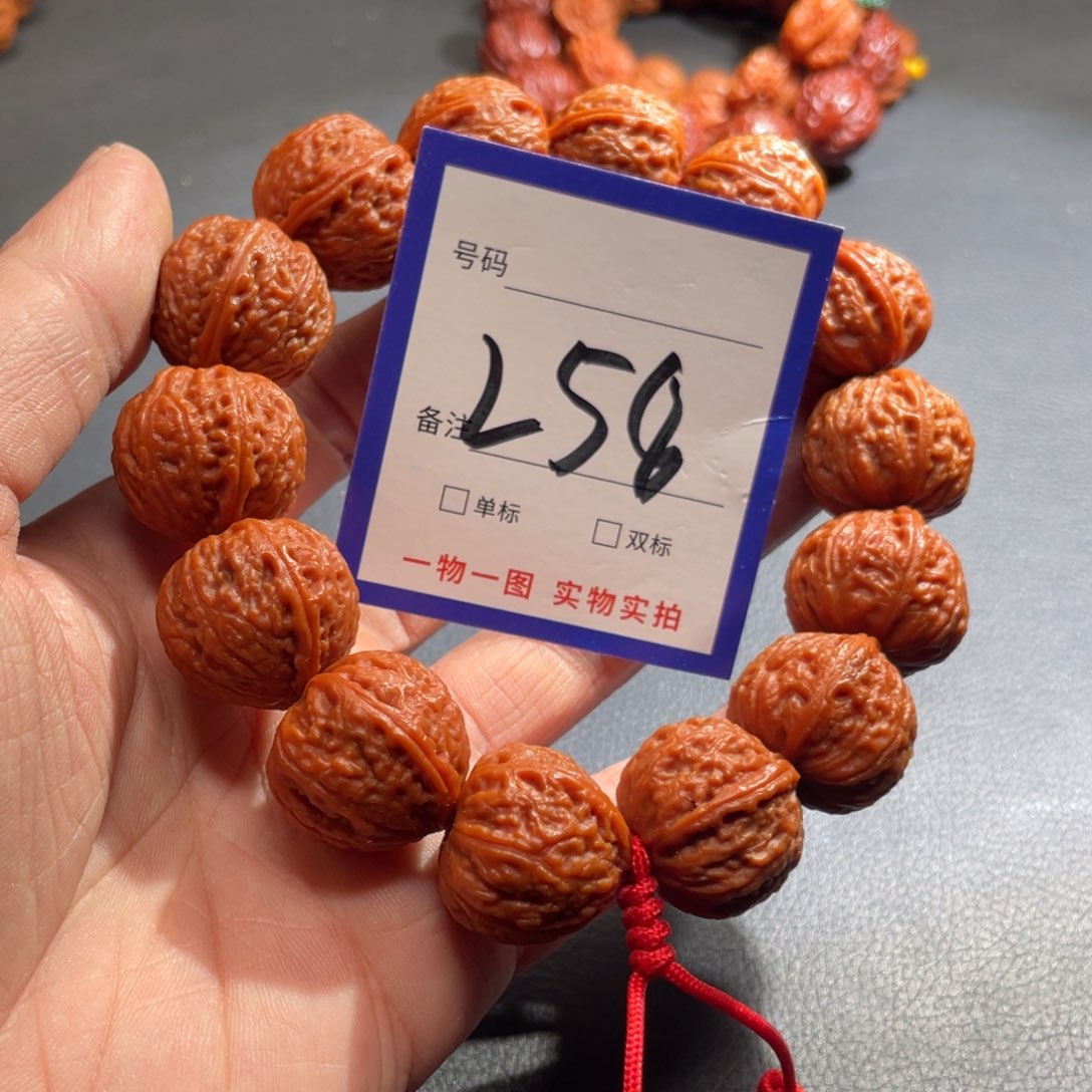 手串文玩核桃核桃