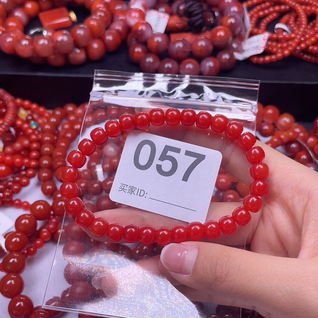 未镶嵌手链南红玛瑙谷*?