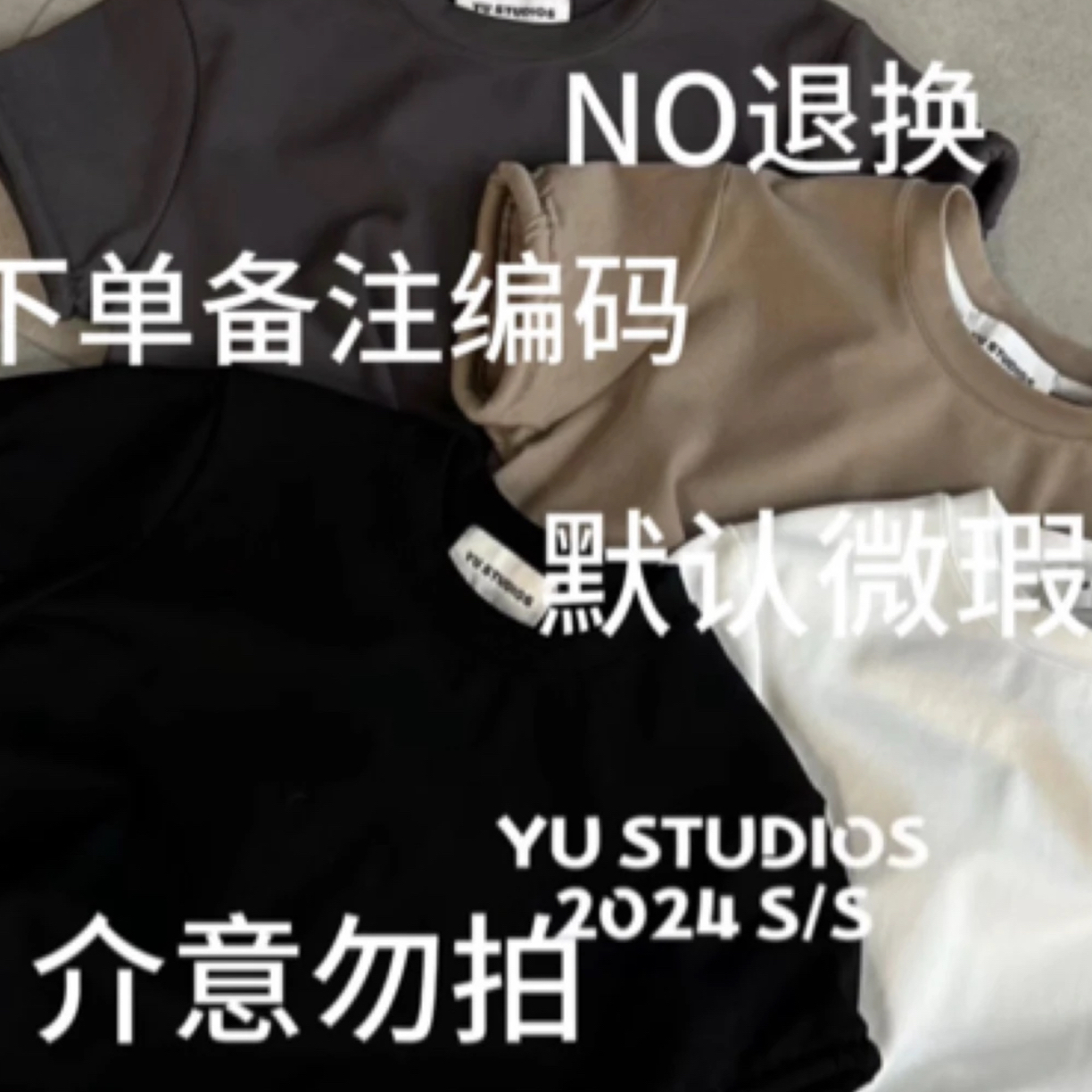明明家时尚宽松（25-39）女装T恤