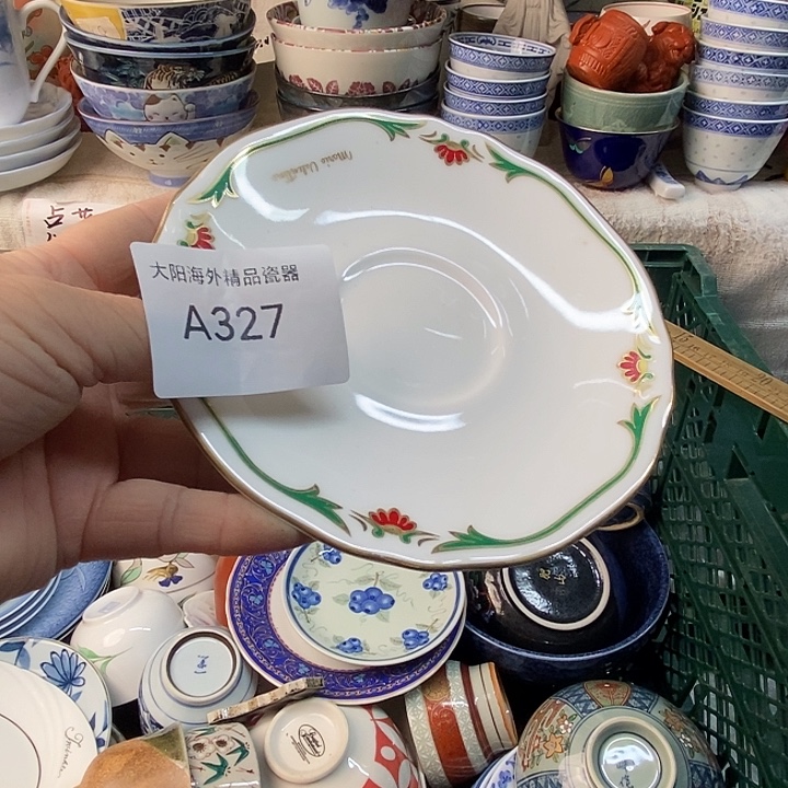 些***玉感谢你一直以来的支持