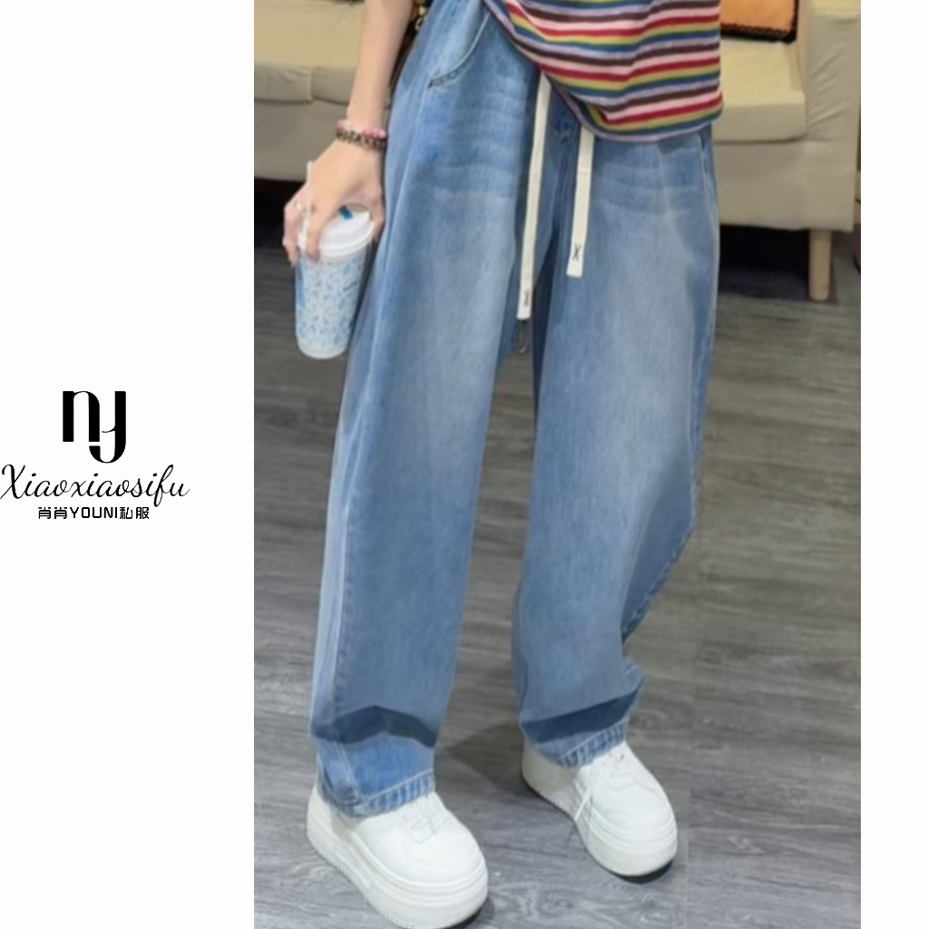 肖肖家· 墨尔本 百搭新潮慵懒调高端牛仔裤时尚款