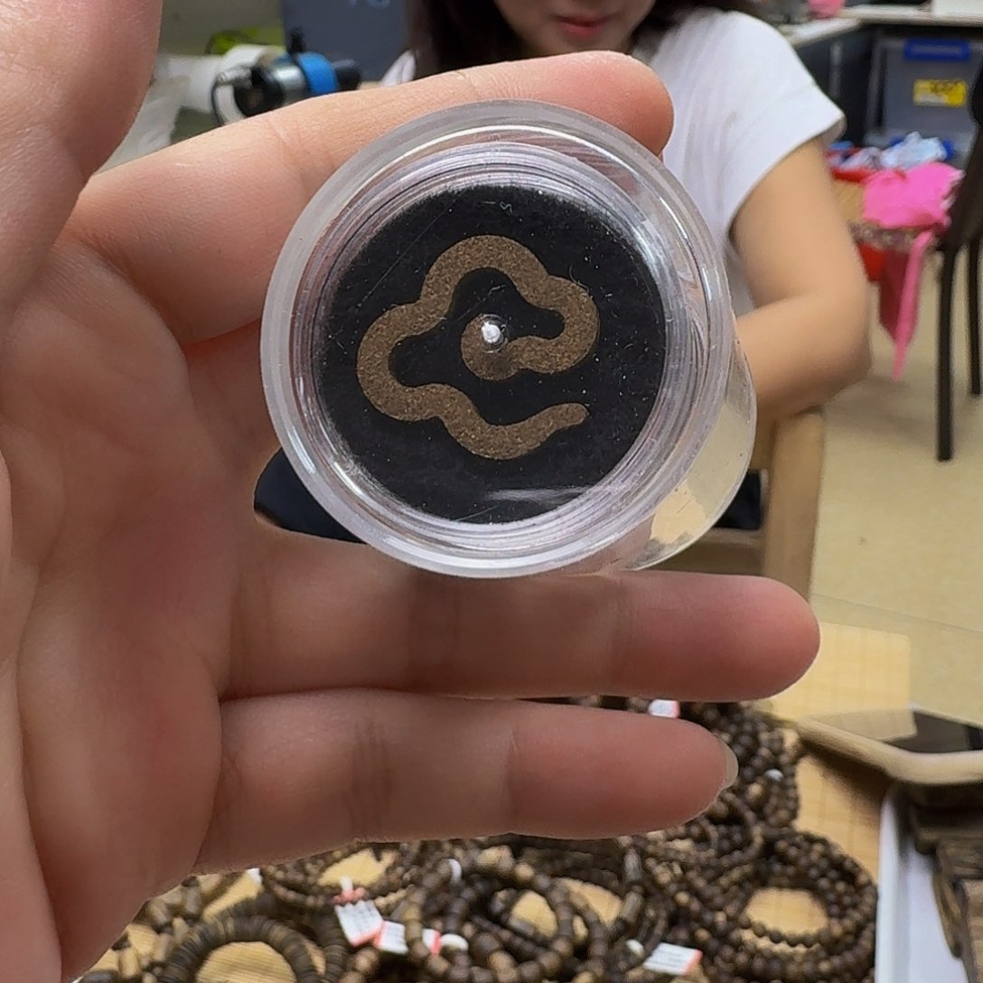 沉香香囊沉香小祥云10片装