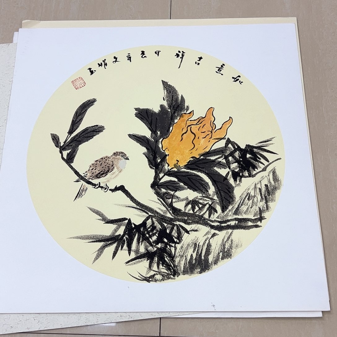 国画国画作品欣赏