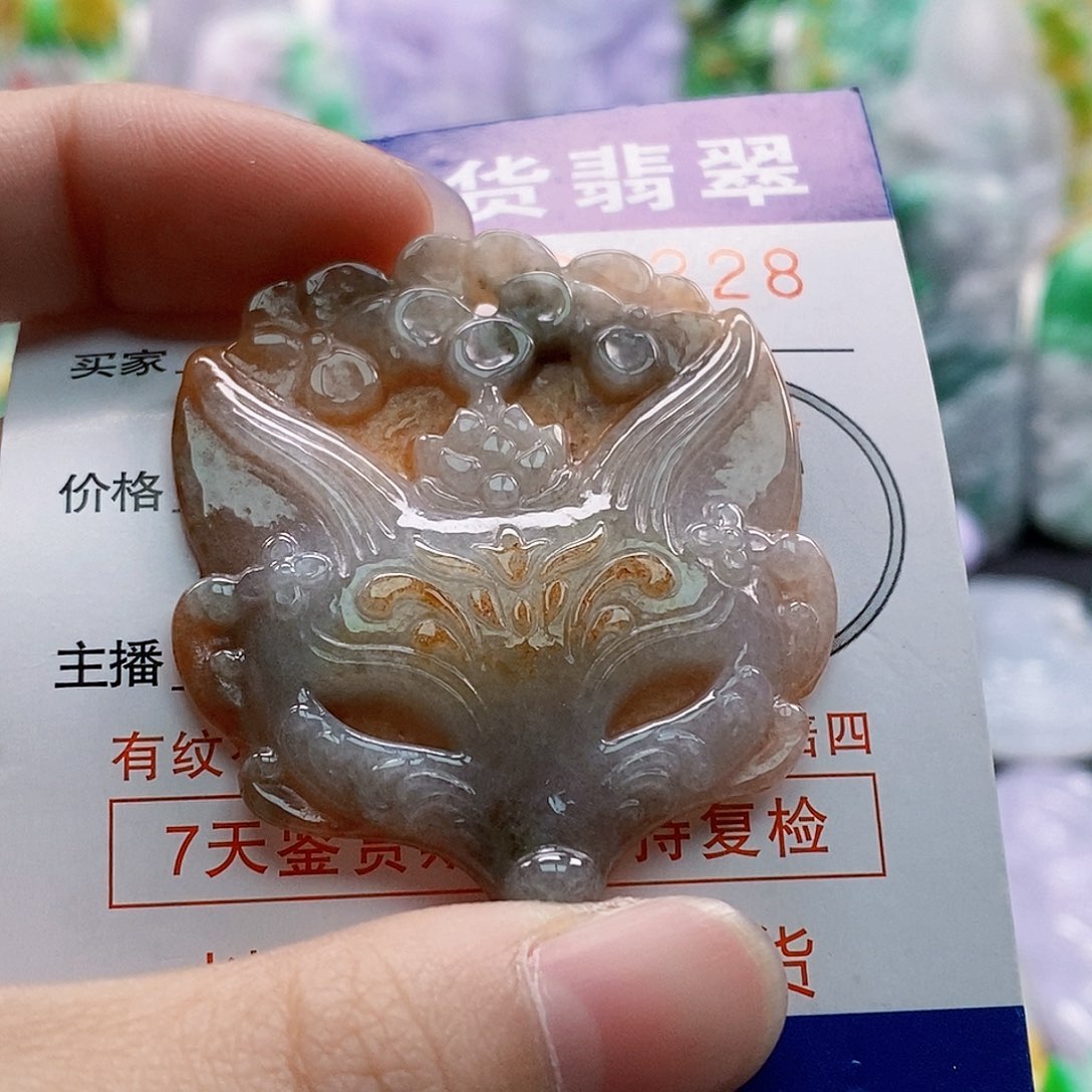 吊坠(不含链)未镶嵌翡翠