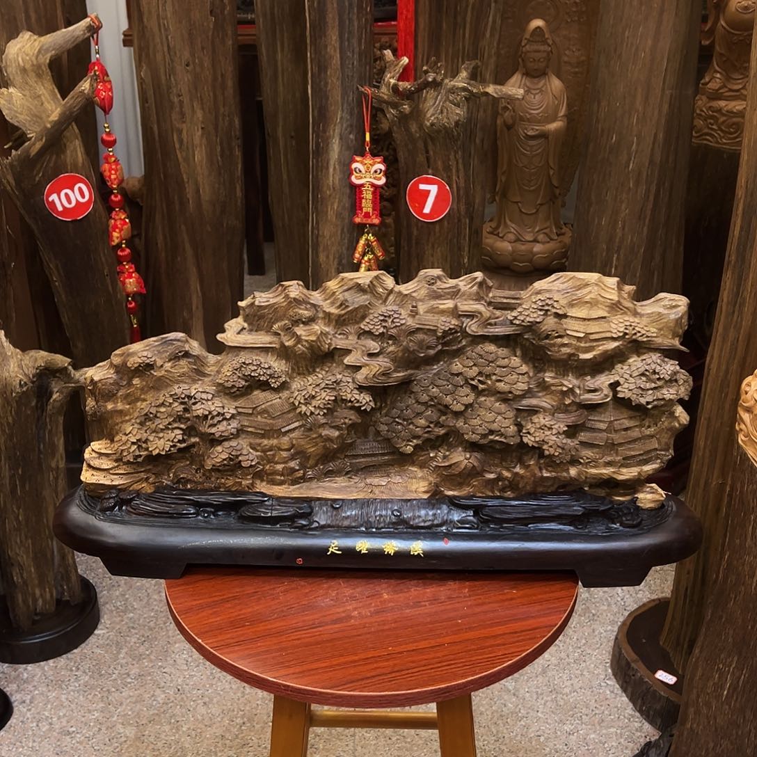 沉香摆件磊**凡沉香摆件➕底座