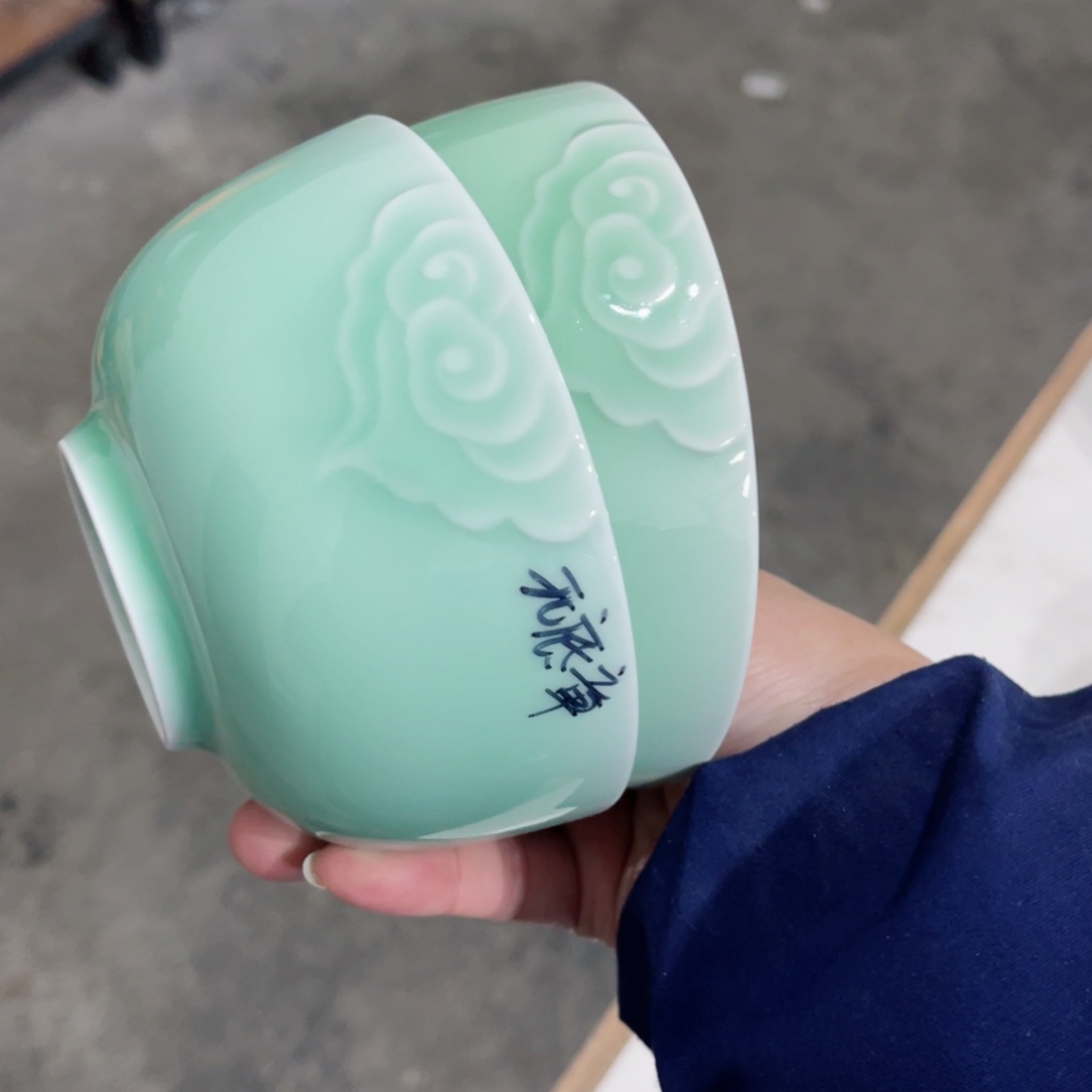 碗哈哈哈哈哈哈哈哈