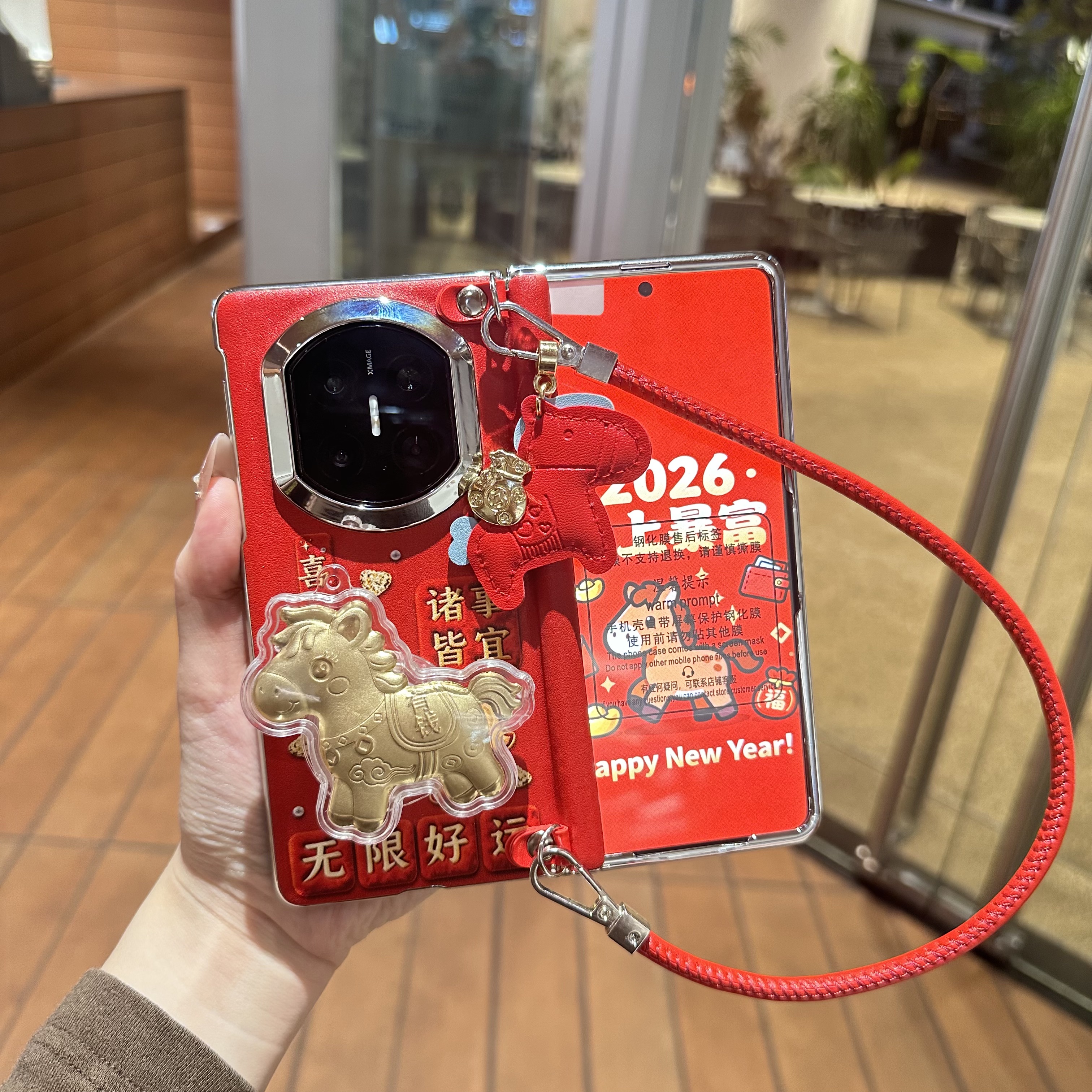 适用于华为matex7手机壳全包红色x6新款折叠屏x5斜跨中轴典藏版x3