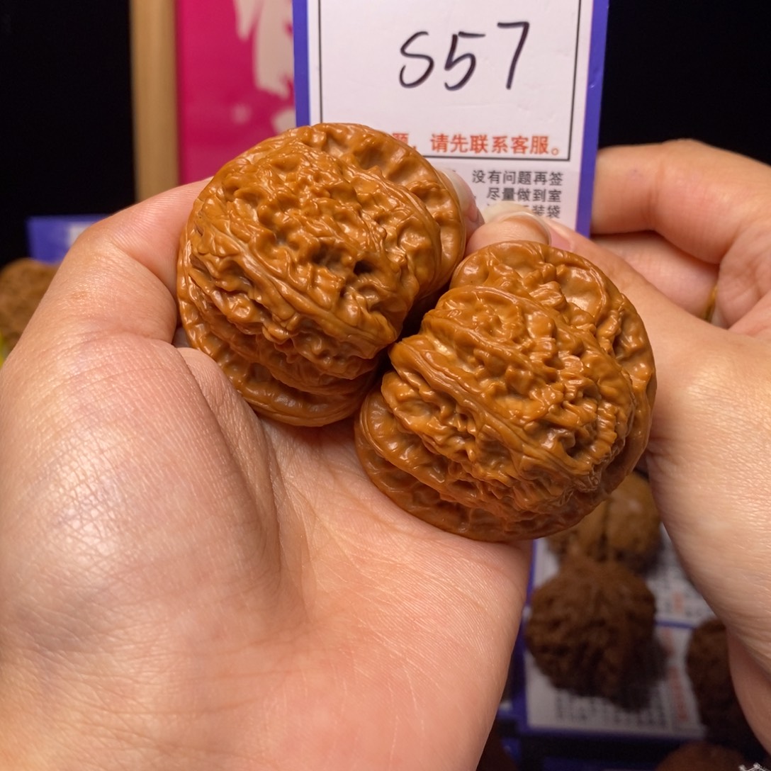 吊坠文玩核桃45全品白狮子s57