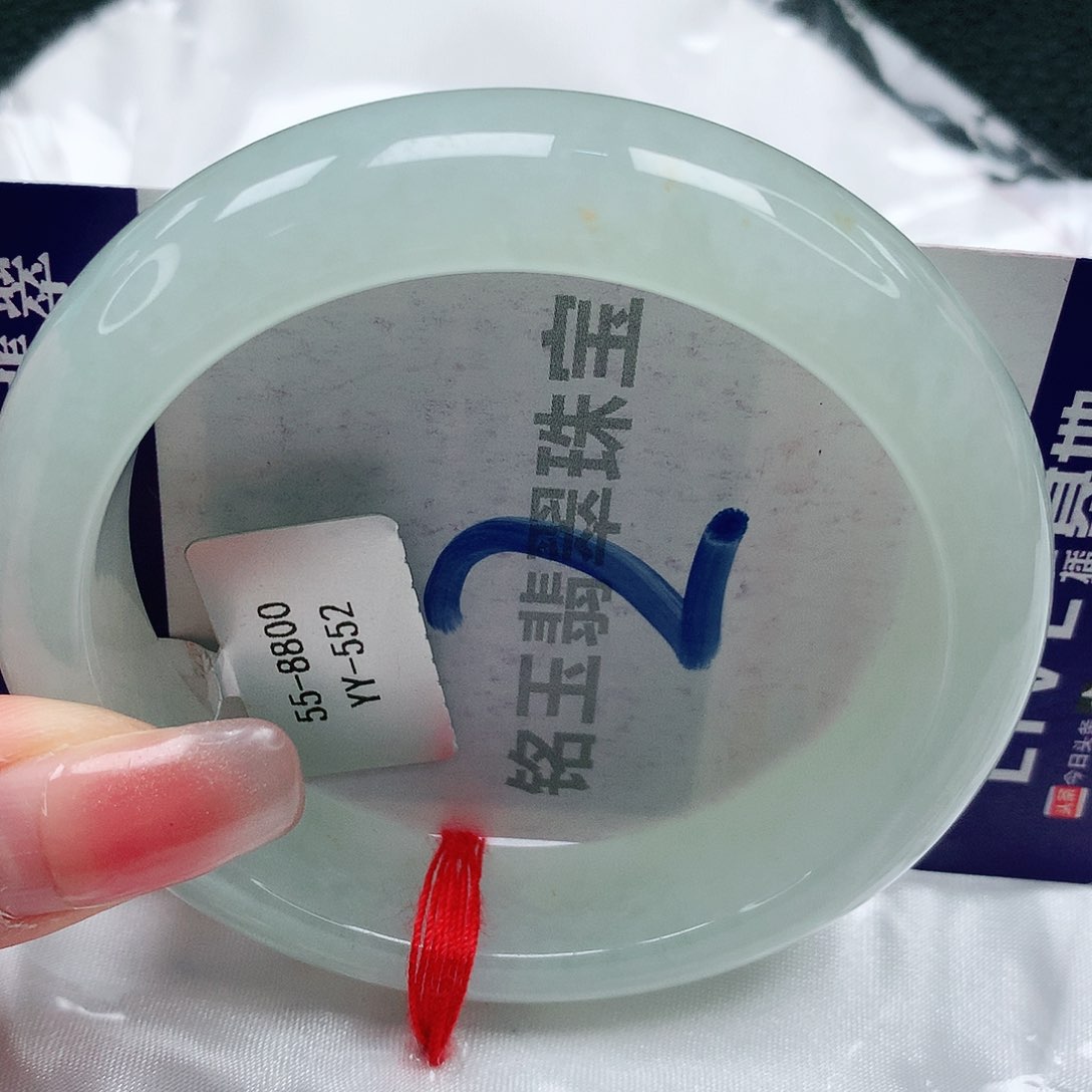 翡翠手镯未镶嵌缅甸天然a货翡翠55