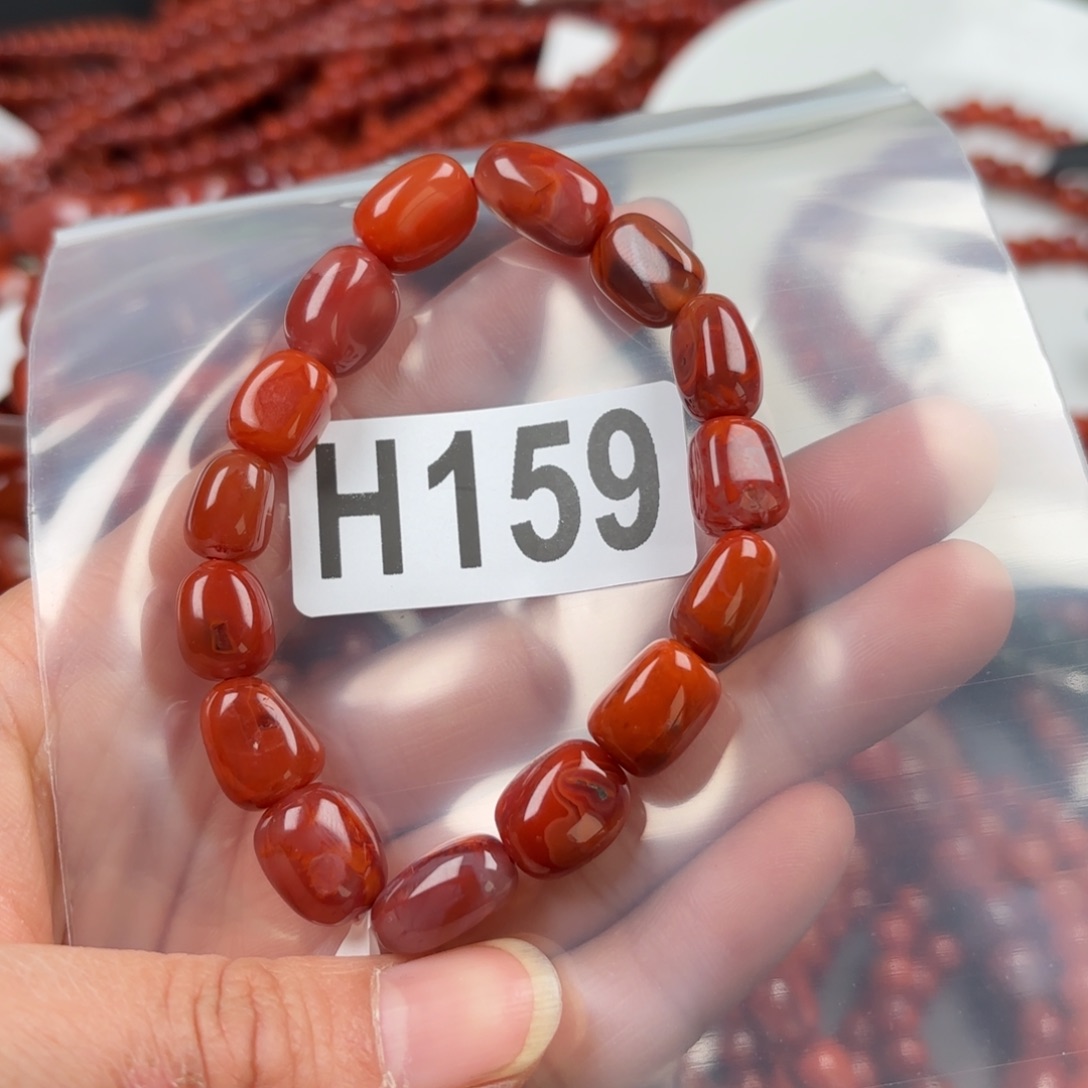 南红玛瑙珠宝奇石未镶嵌