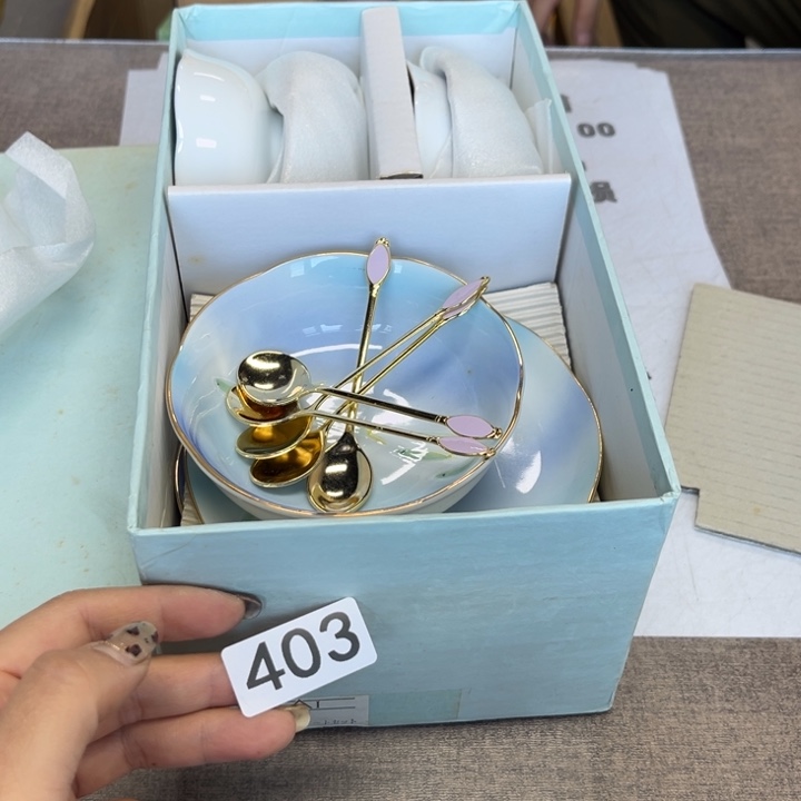 瓷瓷瓷瓷瓷瓷瓷瓷瓷瓷瓷瓷瓷