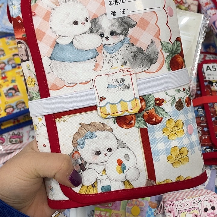 布艺活页存钱本外壳