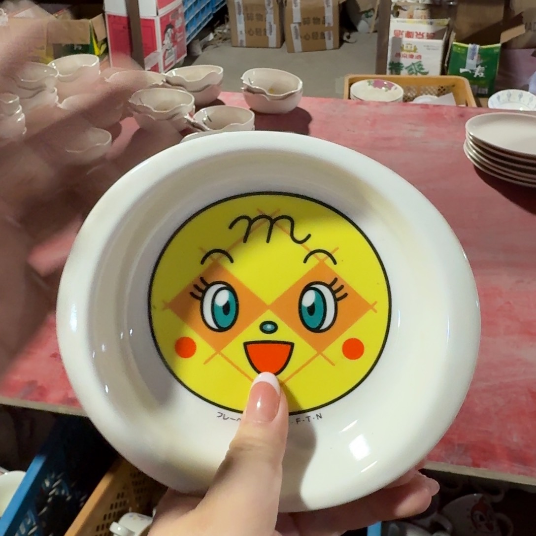 仓库直播瑕疵处理