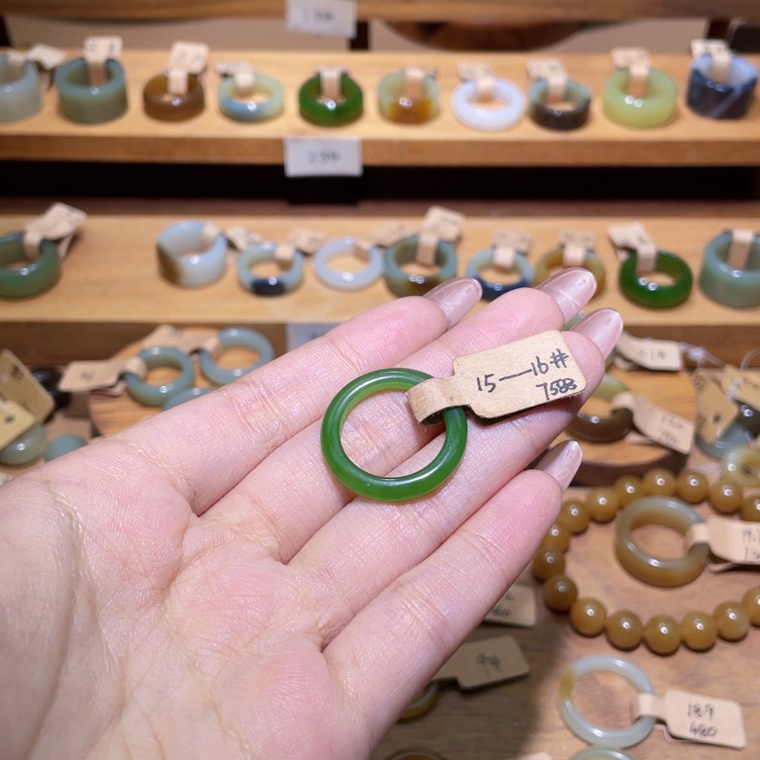 猫***喵和田玉未镶嵌戒指17.3