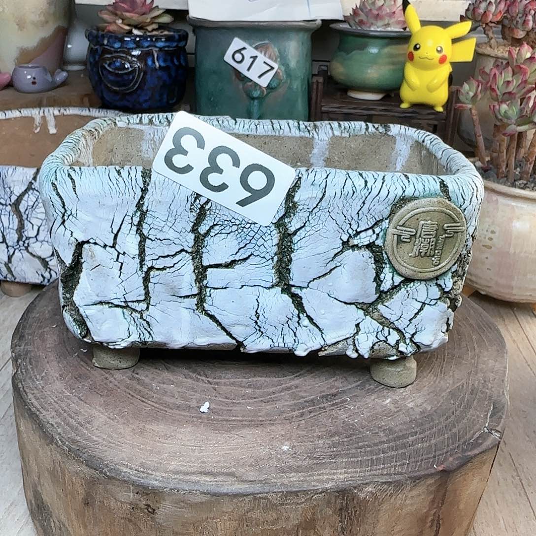 手工制品默认微瑕