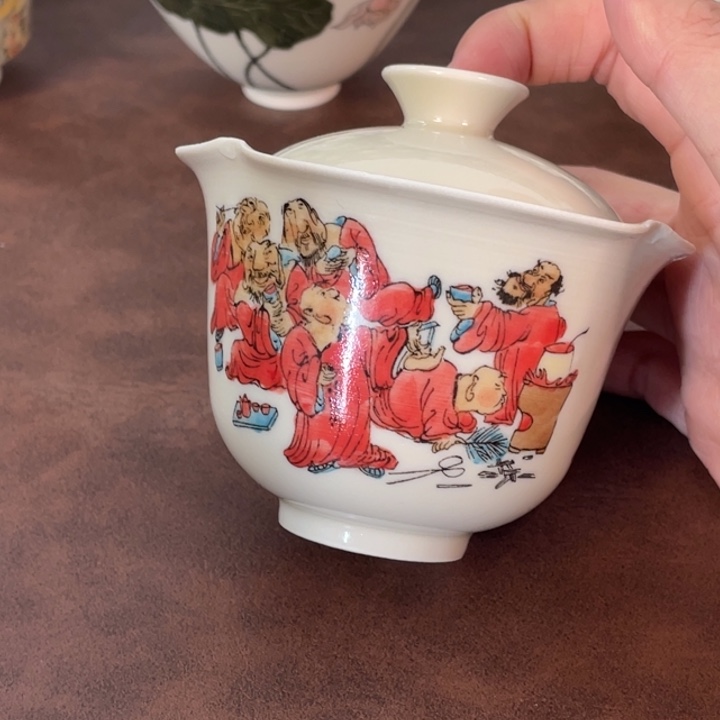 大瑕。           小雅。        8