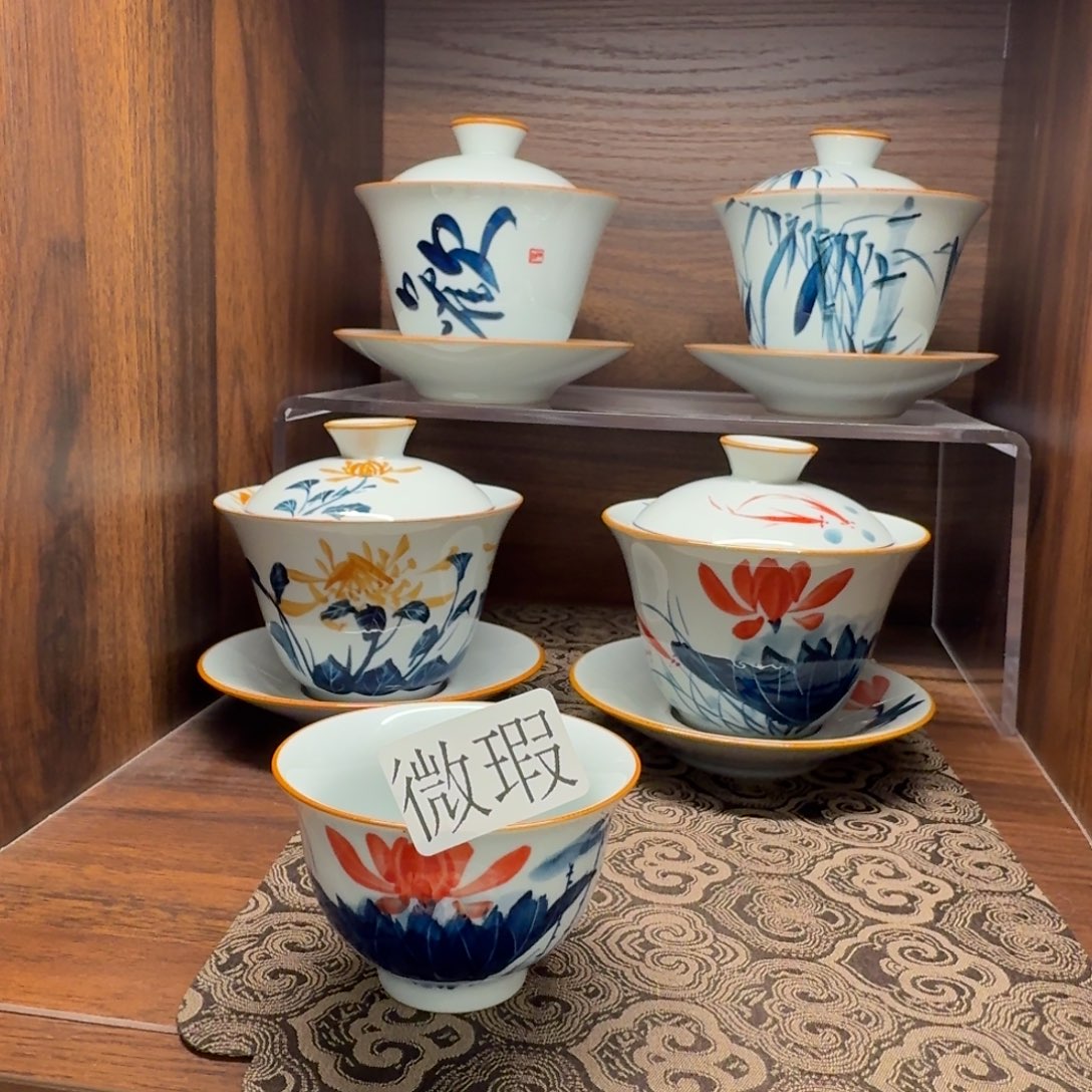 釉下手绘茶具微瑕