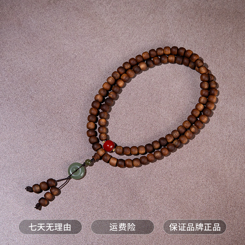 沉香【十一专属】“收藏级”铁锈红富森红土手串88颗7*8mm+ ESCX499