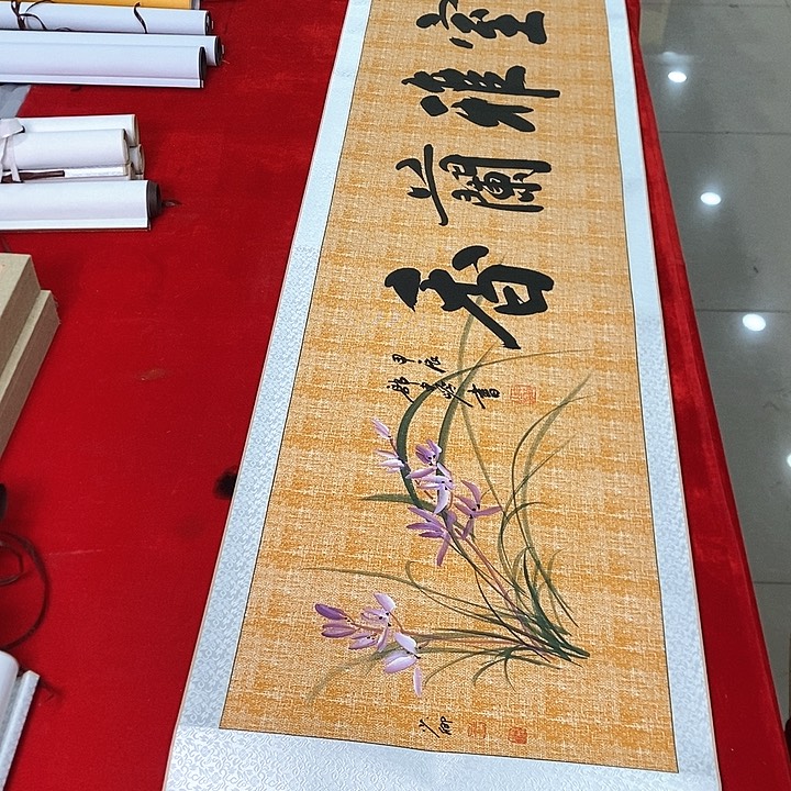 书法手写手绘作品