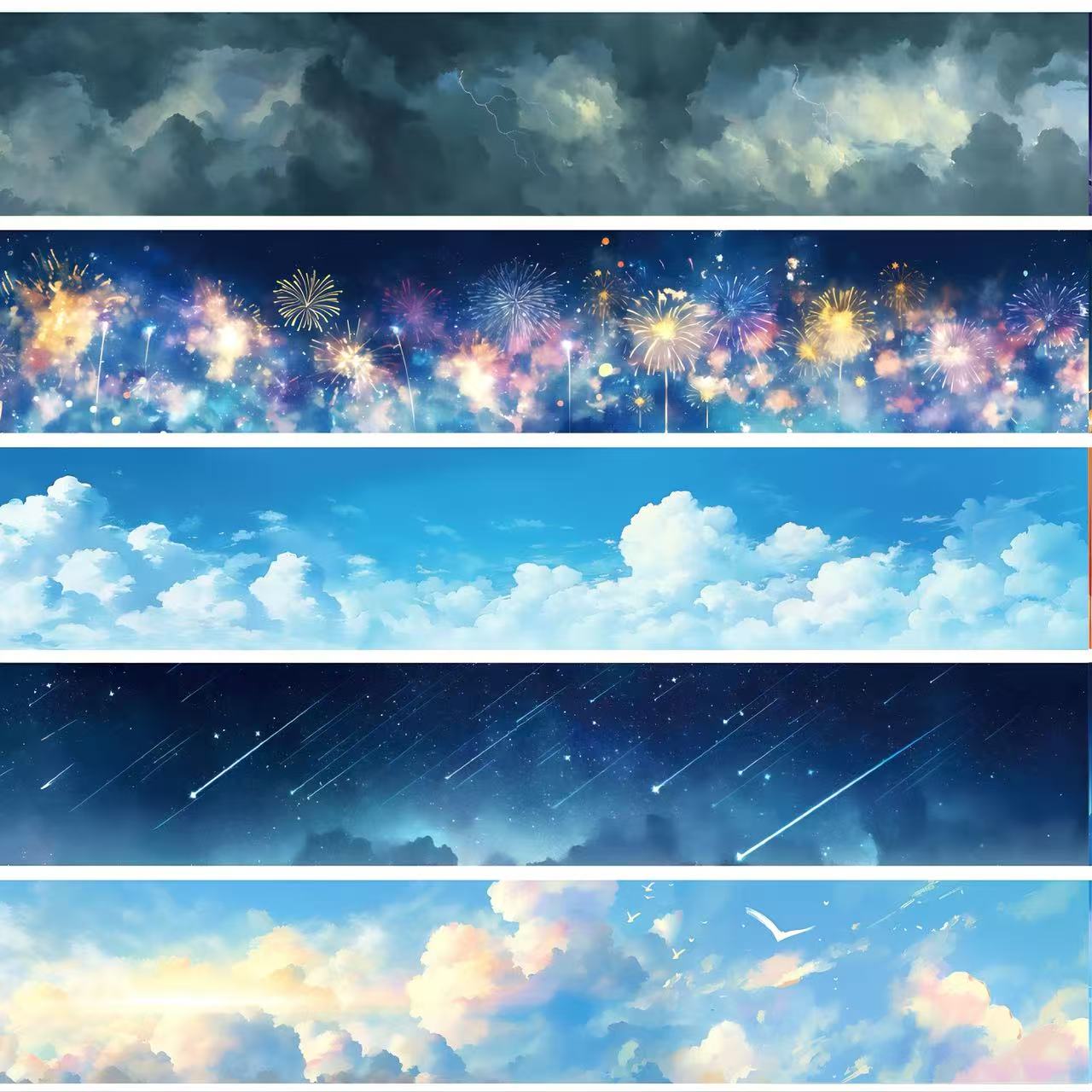 51号  和纸 灿烂星空 五个款一米一循环 发3米