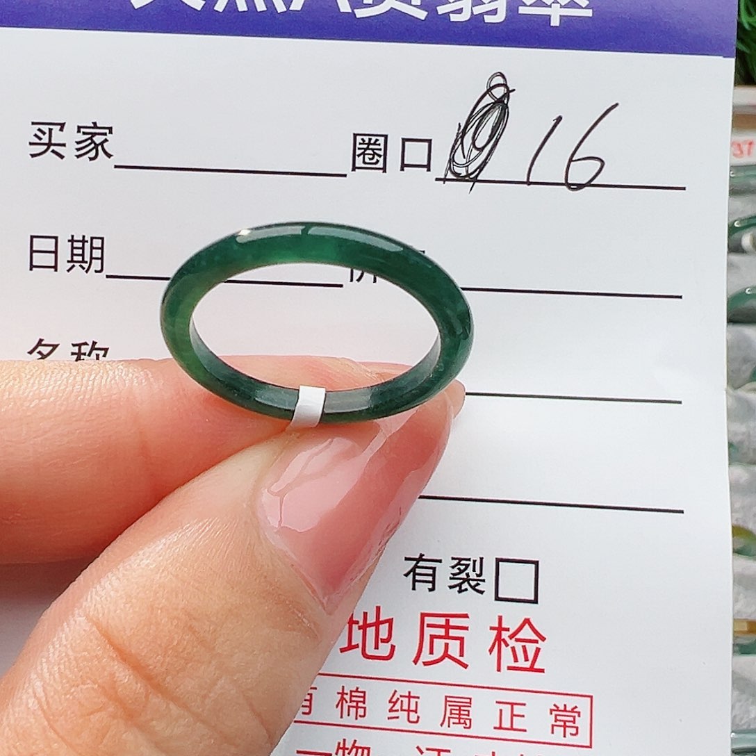 翡翠戒指未镶嵌翡翠
