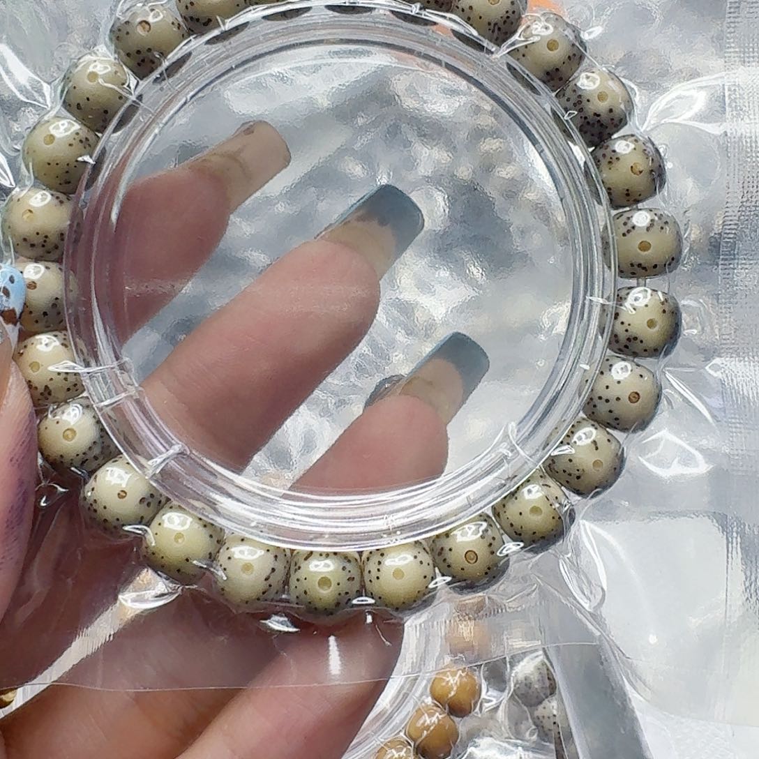 手串星月菩提219快乐星月菩提98